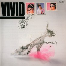 20200223.1016.8 Mami Koyama Vivid (1985 ~ remastered 2013) (FLAC) cover.jpg