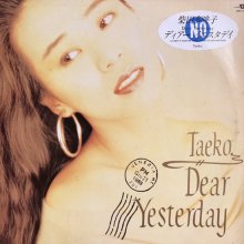 20200225.0530.21 Taeko Rei Dear Yesterday (1988) (FLAC) cover.jpg