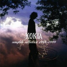 20200210.1706.1 Kokia Complete collection 1998 1999 (2008) (FLAC) cover.jpg