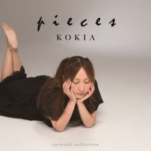 20200210.1706.2 Kokia outwork collection ~ pieces (2011) (FLAC) cover.jpg