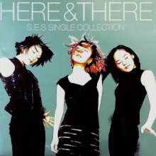 20200227.0610.3 S.E.S Here & There S.E.S Single collection (2001) cover.jpg