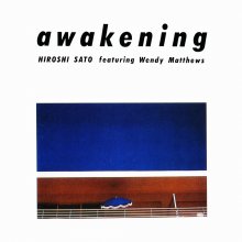 10.2 Hiroshi Sato Awakening (1982 ~ re-issue 2005) (FLAC) cover.jpg