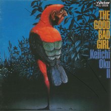 34.14 Keiichi Oku The Good Bad Girl (1990) (FLAC) cover.jpg