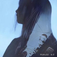 59.08 Hakubi Kobo (FLAC) cover.jpg