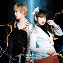 34.07 fripSide Final Phase (FLAC) cover.jpg