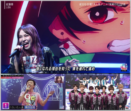 20200218.1857.07 Music Station (2020.02.07) (JPOP.ru).ts.png