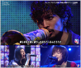 20200218.1857.08 Music Station (2020.02.14) (JPOP.ru).ts.png