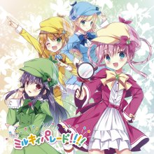 20200304.1604.05 Milky Holmes Milky Parade!!!! cover.jpg