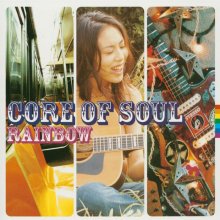 20200306.1619.07 Core of Soul Rainbow (2003) cover.jpg