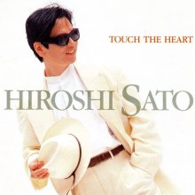 20200307.1711.5 Hiroshi Sato Touch the Heart (1989) cover.jpg