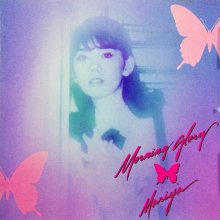 20200307.1711.8 Mariya Takeuchi Morning Glory (1990) (FLAC) cover.jpg