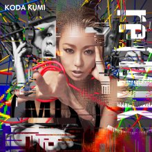 20200312.1205.5 Koda Kumi re(MIX) (FLAC) cover.jpg