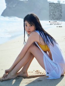 2-Hikaru Takahashi (4).jpg