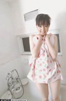 gra_hq_yui-h010.jpg