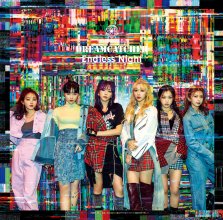 20200325.0116.03 Dreamcatcher Endless Night (web edition) (FLAC) cover.jpg