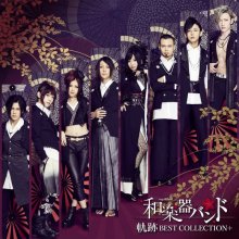 20200325.0116.08 Wagakki Band Kiseki Best Collection+ (FLAC) cover 1.jpg