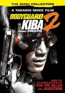 Bodyguard Kiba 2-.jpg