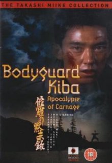 Bodyguard Kiba 1-.jpg