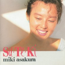 20200327.0206.09 Miki Asakura Su.Te.Ki (Su Te Ki) (1988) (FLAC) cover.jpg