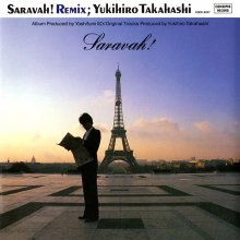 20200331.0256.15 Yukihiro Takahashi Saravah! Remix (1994) (FLAC) cover.jpg