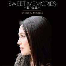 20200401.0532.22 Seiko Matsuda  Sweet Memories (Amai Kioku) (FLAC) cover.jpg