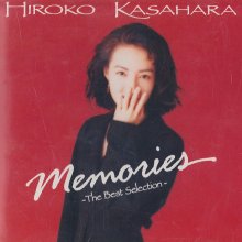 20200403.0458.2 Hiroko Kasahara - Memories ~ The Best Selection (1992) (FLAC) cover.jpg