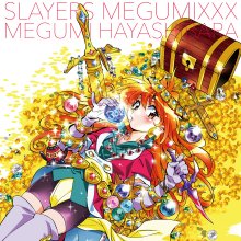 20200404.0805.8 Megumi Hayashibara - Slayers MEGUMIXXX (2020) (FLAC) cover.jpg