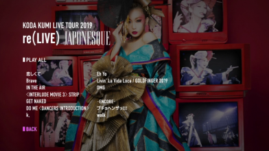 (DVD 2) (JPOP.ru).iso 2.png