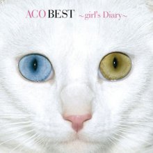 20200405.0412.02 ACO ACO BEST ~girl's Diary~ (2007) cover.jpg