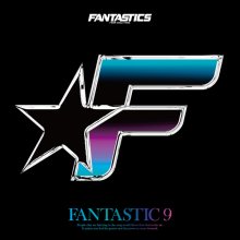 20200405.0412.07 Fantastics from EXILE Tribe Fantastic 9 cover.jpg