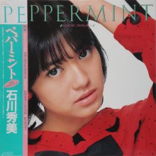 20200405.0412.09 Hidemi Ishikawa Peppermint (1984) (FLAC) cover.jpg