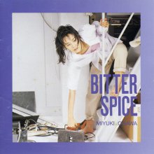 20200405.0412.13 Miyuki Ogawa Bitter Spice (1988) (FLAC) cover.jpg