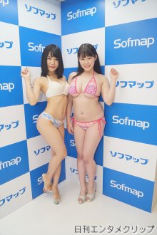 img20190127sasamiai5.jpg