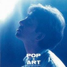 20200406.0338.08 Tetsuji Hayashi  POP x ART (1992 ~ re-issue 2016) (FLAC) cover.jpg