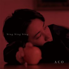 20200408.0458.01 ACO  Sing Sing Sing (FLAC) cover.jpg