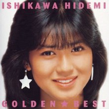 20200409.0257.09 Hidemi Ishikawa Golden Best (2004) (FLAC) cover.jpg