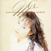 20200403.0458.6 Mami Ayukawa Restless Hearts (1989) cover.jpg