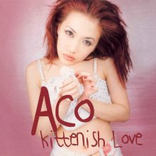 20200411.0426.01 ACO Kittenish Love (1996) (FLAC) cover.jpg