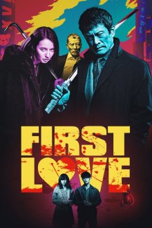 First Love-.jpg
