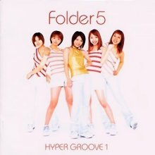 20200412.0907.04 Folder5 Hyper Groove 1 (2001) (FLAC) cover.jpg