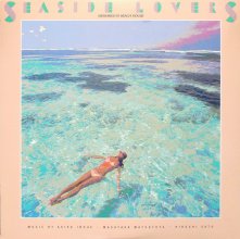 20200412.0907.09 Seaside Lovers Memories in Beach House (1983 ~ re-issue 2013) (FLAC) cover.jpg