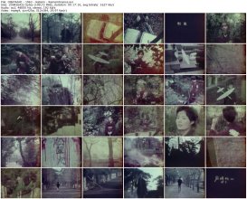 OBAYASHI - 1963 - Katami - Remembrance_thumb.jpg