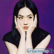 20200118.1208.58 Koh Ho Kyung Growing Up (1999) (FLAC) cover.jpg