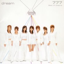 20200416.1056.05 Dream 777 ~Best of Dreams~ cover.jpg