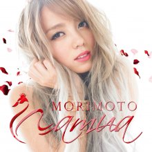 20200416.1056.13 Namua Morimoto Poison Love (FLAC) cover.jpg