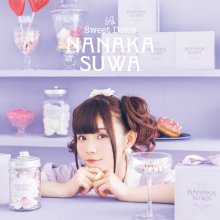 20200416.1056.14 Nanaka Suwa So Sweet Dolce (FLAC) cover.jpg