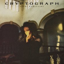 20200417.1455.02 Asami Kobayashi - Cryptograph ~Ai no Ango~ (1984) (FLAC) cover.jpg