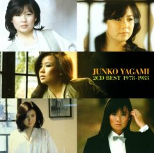 20200417.1455.06 Junko Yagami - 2CD BEST 1978-1983 (2005) (FLAC) cover.jpg