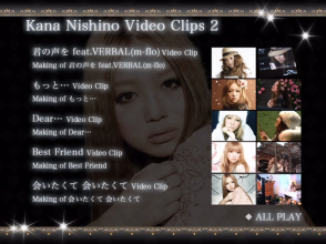 20200418.1246.4 Kana Nishino to LOVE (DVD) (JPOP.ru) menu.png