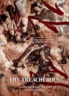 The Treacherous-.jpg